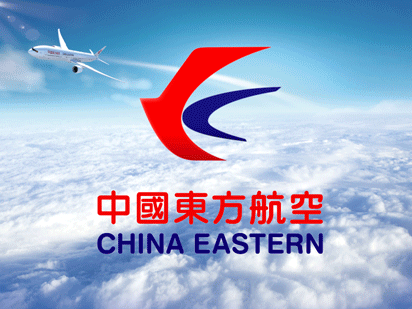 東方航空專(zhuān)注空運(yùn)當(dāng)天件