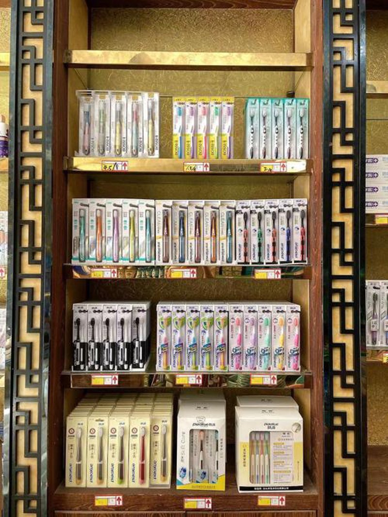 海口美容用品