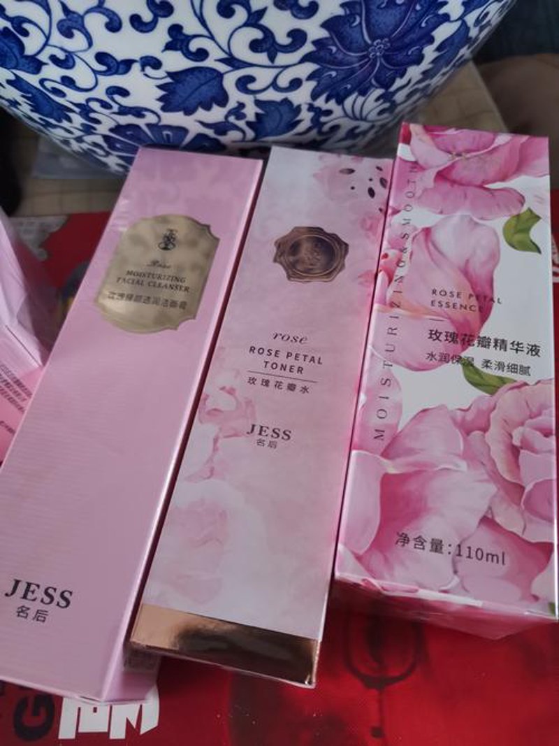 海南化妆品