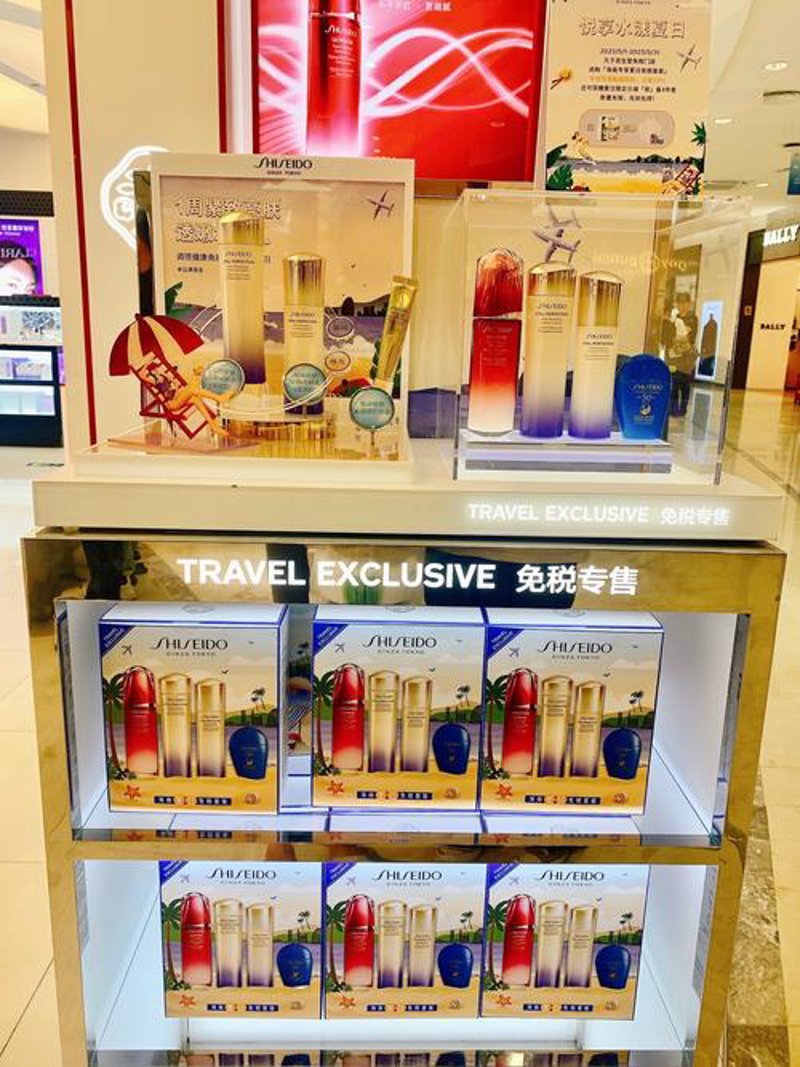 美容护肤，打造完美肌肤